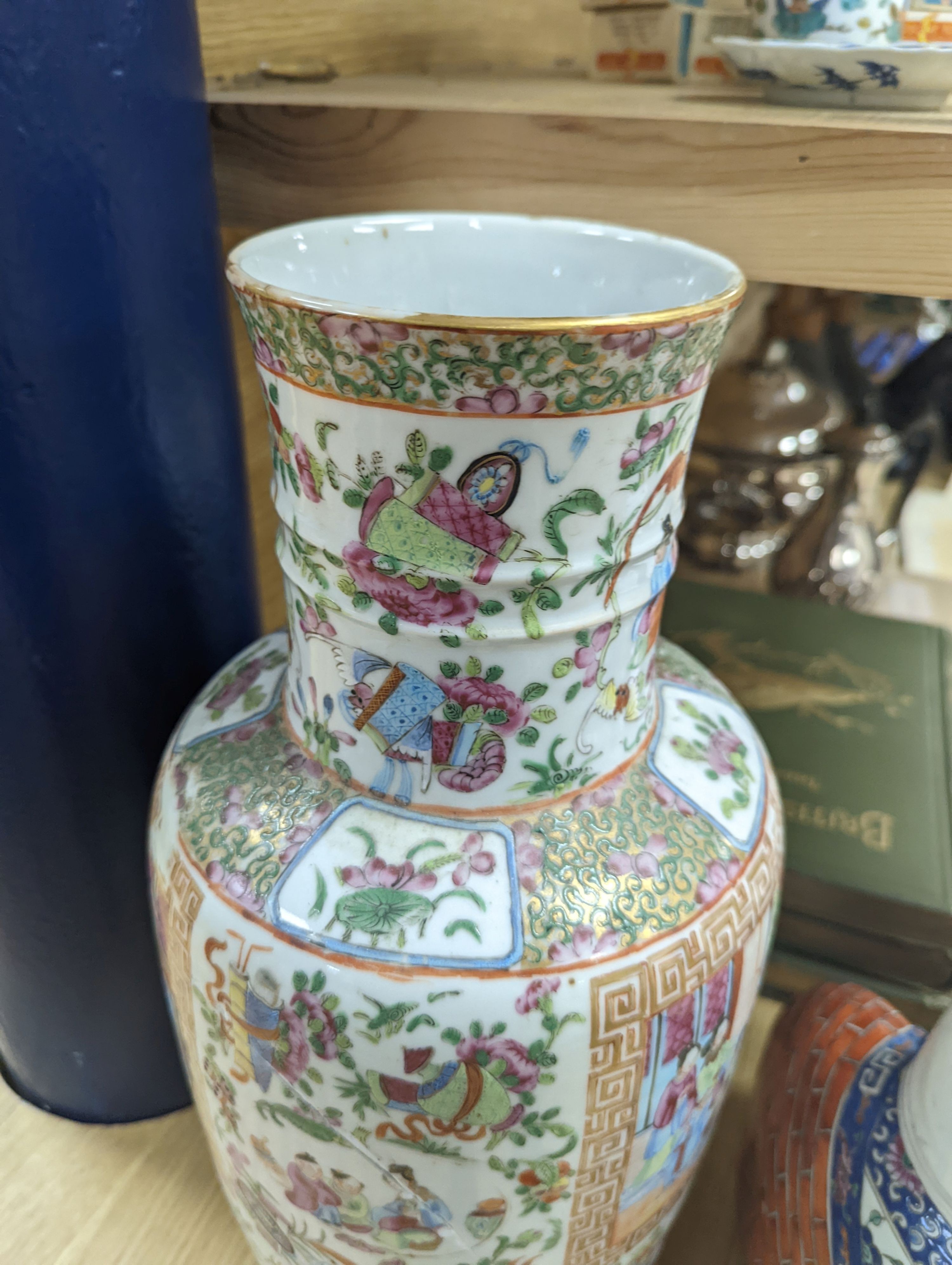 A Chinese famille rose vase, a figure of Budai, a turquoise glaze vase etc, vase 45 cms high.